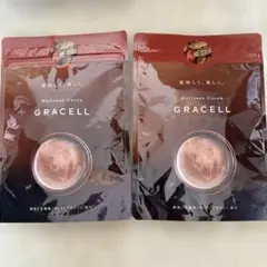 Item thumbnail for item 752379d7-1ffa-4ab2-8b71-1f7bebc3d16d