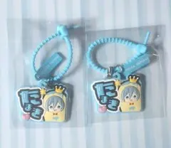 アイドリッシュセブン ぷっくりカラフルマルチチャーム 四葉環 2点