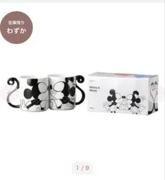 Francfranc Mickey & Minnie マグカップ ペアのサムネイル