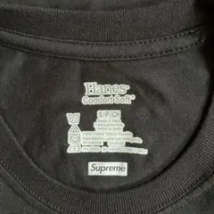 Supreme Hanes Comfort Soft Tシャツ 黒 Sのサムネイル