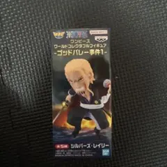 ワンピース シルバーズ・レイリー フィギュア