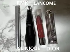 RMK ランコム　ディオール　クリニーク　マスカラ リップ　コンシーラー