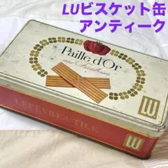 2026年最新】LUビスケット缶の人気アイテム - メルカリ