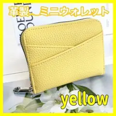 財布　ギフト　コンパクト　大容量　レザー　おしゃれミニ財布　軽量　プレゼント