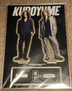 黒夢　新品　入手困難　アクリルスタンド　清春 2026年最新】黒夢 アクスタの人気アイテム - メルカリ