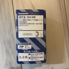 Item thumbnail for item 472acfb8-2c2a-410e-81ba-5c53454012ce