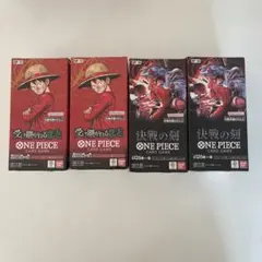 ONE PIECEカード 受け継がれる意志 決戦の刻 神の島の冒険 蒼海の七傑