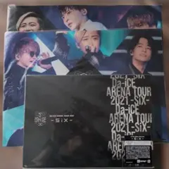 XG グッズ4点セット THE CORE ダウンジャケットPhotobook XG 『THE CORE』を入荷しました！ ・XG ver ¥10,640 ・Regular ver