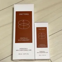 ONE THING センテラ スージングミスト 150ml 40mlのサムネイル