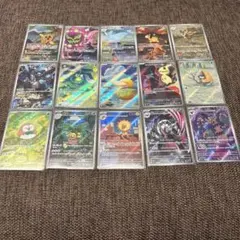 ポケモンカード AR SR まとめ売り