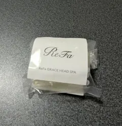 2025年最新】リファグレイスヘッドスパの人気アイテム - メルカリ