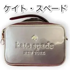 大人気 店頭完売希少品 日本未入荷新作 レインボーロゴ クロスボディー 