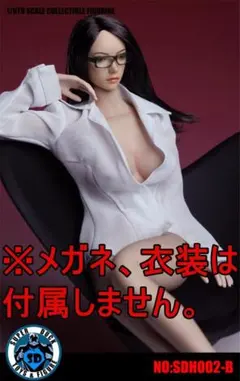 Item thumbnail for item fd87482f-ef59-4911-bb5c-8491175a78f9