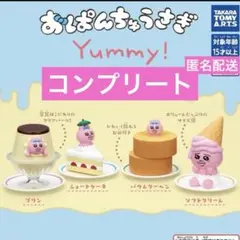 Item thumbnail for item 4db90adc-a54c-40e2-bd16-e399ecbe3292