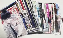 BLコミックス 有償無償特典　リーフレット　ペーパー