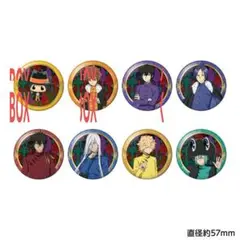 家庭教師ヒットマンREBORN!　トレーディンググリッター缶バッジ(BOX)