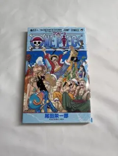 第二版 帯付き]ONE PIECE 1巻 ROMANCE DAWN 尾田栄一郎 - メルカリ