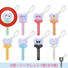 ミニミラクルギフトパレードライト ポチャッコ