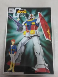 Item thumbnail for item d765b969-e613-4ef7-96e7-264cb09670a3