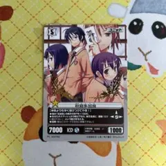 プロジェクトレヴォリューション　名橋ルチア　サイン 2025年最新】プロジェクトレヴォリューションの人気アイテム