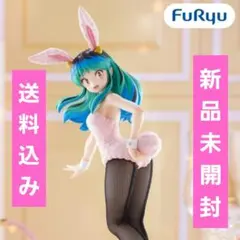 うる星やつら BiCute Bunnies Figure ラム - メルカリ
