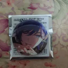 プロセカ グリッター缶バッジ グリ缶 vol.52 A KAITO 2個 - メルカリ