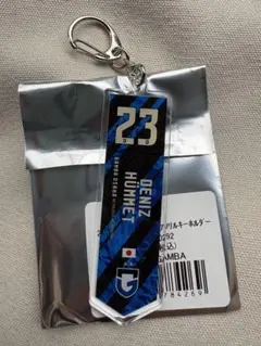 ガンバ大阪　デニスヒュメット選手ACLキーホルダー