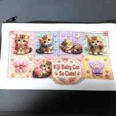 2026年最新】猫パネル生地の人気アイテム - メルカリ