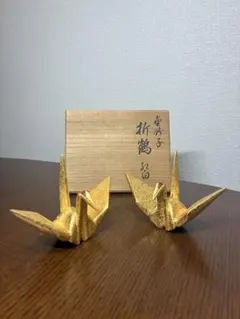 共箱付】備前焼 藤原謙（本名・司朗） ぐい呑 未使用 酒器 希少 - メルカリ