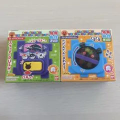 【新品未開封】あそんでまなぼう！てあそびいっぱいアンパンマン