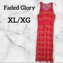 Item thumbnail for item c34e8144-de54-4415-a751-b99af2840089