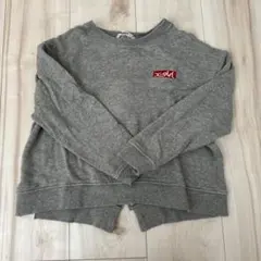 Item thumbnail for item 78c3e7f6-0adc-4ead-9732-3ae9f32eeec6