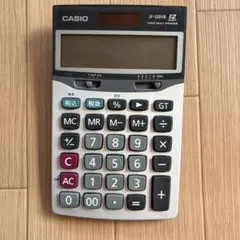 Item thumbnail for item 83253966-60c8-47aa-9a2f-dc2b375b086f