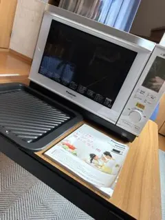 2026年最新】中古 レンジ ビストロの人気アイテム - メルカリ