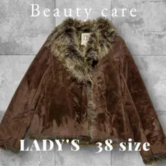 2025年最新】MICHEL KLEIN レディース 毛皮・ファーコートの人気