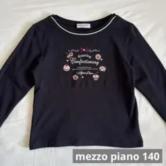 mezzo piano スイーツモチーフ 刺しゅう 長袖Tシャツ カットソー