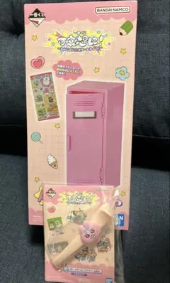 ★可哀想に！1番くじ★ ★【A賞】【おぱんちゅヘアクリップ】2点セット★