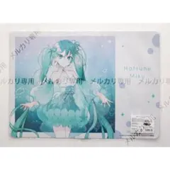 初音ミク マリンリゾート ラバーマット クラゲドレス