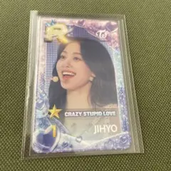 2026年最新】ssjyp ツウィの人気アイテム - メルカリ