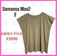 Item thumbnail for item 9379e986-e15e-48ef-ab06-0fde70dff359