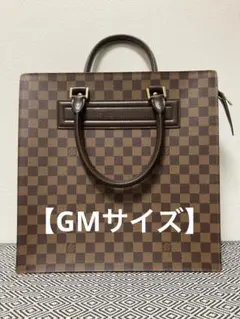 ルイヴィトン　トートバッグ　ヴェニスGM ダミエ　廃盤品　サックプラ