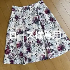 Reflect 花柄 フレアスカート 9号のサムネイル