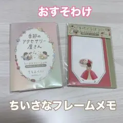 Item thumbnail for item 8a6db405-47cb-4843-b41c-f90ad0d6eb70