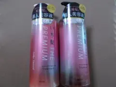 Item thumbnail for item 623e07e6-dc5b-4334-ae5b-622968a62687