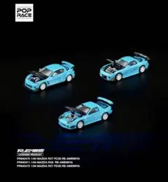 2026年最新】POPRACE 東京オートサロンの人気アイテム - メルカリ