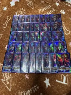 ザキラ 旧公式 懸賞 スリーブ 40枚セット - メルカリ