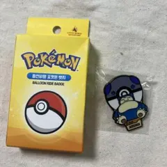 ロッテワールド ポケモン