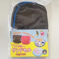 Item thumbnail for item 0be56e25-91b1-411d-9bad-ae46dfcc1afb