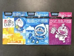 Item thumbnail for item 05b644c4-94e5-4e83-94b5-cd6433d88cac