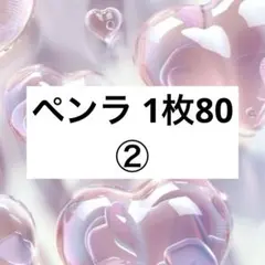 Item thumbnail for item 92dcfe48-f4f4-4a50-961e-a0fb483bfd71